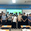 군산대학교 이미지