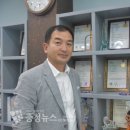 청림건설(주) 충청뉴스