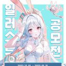 네오아카데미