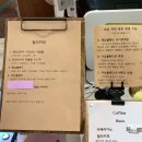 맹심커피 이미지