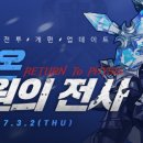 자이언트 이미지