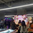 럭키오락실 이미지