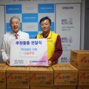 김성진한의원 이미지