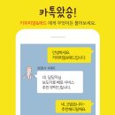 피알애드