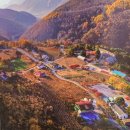 청옥산깨비마을 야영장 이미지