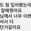 조일미용실 이미지