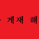 (주)우림맨테크 이미지