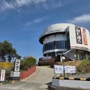 붐 | [논산 맛집] 탑정호뷰 논산 카페 추천! 어드레스&amp;붐도넛 방문 후기