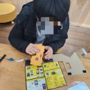 웅포중학교 이미지