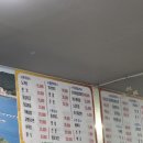 홍주네 치킨&푸드