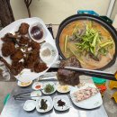 홍삼오리회전구이 | 부산 전포 신상 핫플 오리회전구이 맛집 야장 예약 후기 [압로]