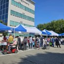 용인시기흥장애인복지관 이미지