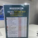 도림인테리어 이미지