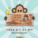 나눔광고디자인 이미지