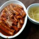 신흥목욕탕 이미지