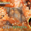 죽변항포차