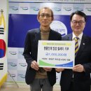 학우문구센타