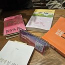 이디야 양주미소점 이미지