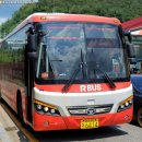 종점자동차공업사 이미지