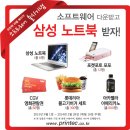 한프린텍 이미지