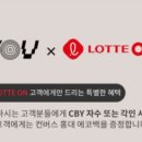 컨버스현대부산