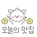 풀무원푸드앤컬처 출출박스