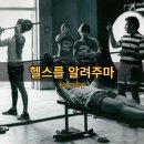 만리기획 이미지