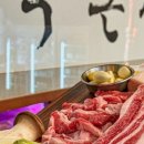 녹돈집 네이버블로그