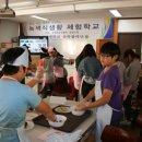 베리베리팜 네이버블로그