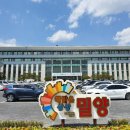 통영해양경찰서 삼덕출장소 | ENA모래에도꽃이핀다 드라마촬영지배경장소 해변마을카페 두식백두집 시장 해안도로 씨름경기장 터널