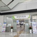 성남시청 (서관) 이미지