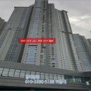 경매입찰 및 부동산 자산관리 이미지