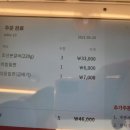 조선본갈비 이미지