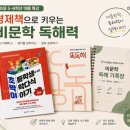 원도안로-21 네이버블로그
