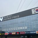 건축자재백화점 앞 이미지