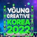 메타노마드