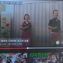 무한도전뽑기샵 | 17. 기억이가물가물가물가물 (11월)