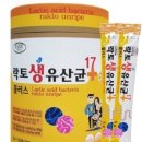 건강기능플러스식품