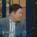 아무튼;커피 이미지