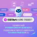 은평구보건소 이미지