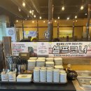 동래화로 네이버블로그