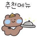 학댕이칼국수 네이버블로그