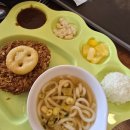 팜랜드동물병원 | 20개월 아기랑 안성팜랜드 맛집 식당(팜팜, 목원, 푸드하우스) 푸드코트 먹거리