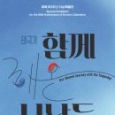 해온 네이버블로그