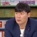엠비씨레스토랑 이미지