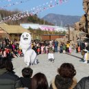 철광산공연장(김해가야테마파크) 이미지