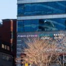 더마주피부과의원 이미지