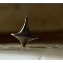 은빛여울목 이미지