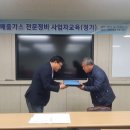덕진카센타 이미지