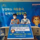 대영자원 이미지